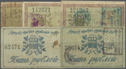 Russia / Russland:  Amur Region Executive Committee Set With 5 Banknotes 1918 Containing 2 X 5 And 3 X 15 Rubles, P.S121 - Russie