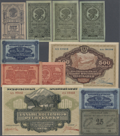 Russia / Russland: Far Eastern Republic Set With 11 Banknotes Containing 1, 3 X 3, 2 X 5, 2 X 10, 25, 500 And 1000 Ruble - Russie