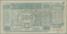 Russia / Russland: East Siberia Provsional Siberian Administration 500 Rubles 1920, P.S1192 In Excellent Condition With - Russie