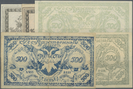 Russia / Russland: East Siberia, Chita Branch Set With 5 Banknotes Conatining 2 X 100 And 3 X 500 Rubles 1920, P.S1187, - Russie
