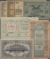 Russia / Russland: Turkestan District Temporary Credit Note Issue 1919, Set With 7 Banknotes Containing 50, 100, 250, 50 - Russie