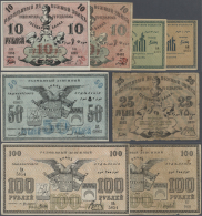 Russia / Russland: Tashkent State Bank Branch Set With 8 Banknotes Containing 1, 3, 2 X 10, 25, 50 And 2 X 100 Rubles 19 - Russie