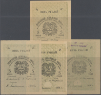 Russia / Russland:  National Bank - Ashkhabad Branch Set With 11 Banknotes Containing 4 X 5 Rubles, 10, 25, 3 X 50 And 1 - Russie