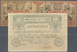 Russia / Russland: Set With 3 Banknotes 2 X 10 Rubles State Bank, Ashkhabad Branch 1919 And 500 Rubles Transcaspian Nati - Russie