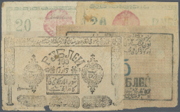 Russia / Russland: Bukhara Peoples Soviet Republic Set With 4 Banknotes 2 X 20, 25 And 100 Rubles 1922, P.S1108-1110, Al - Russia