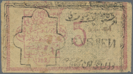 Russia / Russland: Bukhara Peoples Soviet Republic, Currency Reform Issue With Old Denomination, Pair With 3=30.000 And - Russie