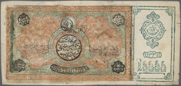 Russia / Russland: 10.000 Tengov AH1338-AH1339 (1919-1920), P.S1034a, Rare Banknote With Repaired Part At Upper Margin A - Russie