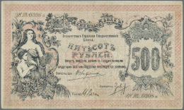 Russia / Russland: 500 Rubles 1918 State Bank, Orenburg Branch, P.S983 In About Fine Condition With Tiny Tear At Lower M - Russia