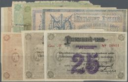 Russia / Russland: Nice Set With 8 Banknotes Siberia Containing 2 X 50 Rubles 1918  Central Siberian Government With And - Russia