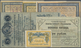 Russia / Russland: Nice Set With 6 Banknotes Khabarovsk And Ekaterinburg Containing 3 Rubles 1919 Minister Representativ - Russia