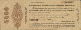 Russia / Russland: Pair With 5000 Rubles Provisional Sibirian Administration October 1st 1919, P.S870 In Very Nice Condi - Russia