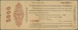 Russia / Russland: 5000 Rubles Provisional Sibirian Administration December 1st 1918, P.S833 In About Fine Condition - Russia