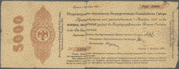 Russia / Russland: Set With 3 Banknotes 5000 Rubles Provisional Sibirian Administration November 1st 1918, P.S825, Two O - Russia