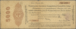 Russia / Russland: 5000 Rubles Provisional Sibirian Administration Octobetr 1st 1918, P.S823 With Stamp Vladivostok In V - Russie