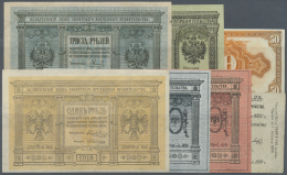 Russia / Russland: Set Of 21 Notes Containing Provisional Siberian Administration 1 Ruble 1918 P. S816 (XF, Soiled), 3x - Russia