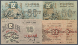 Russia / Russland: Set Of 5 Notes Soviet Baku City Administration Containing 2x 10 Rubles 1918 P. S731 (XF-, F), 25 Rubl - Russia