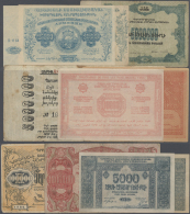 Russia / Russland: Set Of 10 Notes Containing 2x 5000 Rubles 1921 P. S679 (VF And F+), 2x 10.000 Rubles 1921 P. S680a,b - Russia