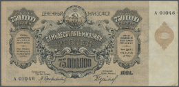 Russia / Russland: 75.000.000 Rubles 1924 P. S635b, Used With Folds And Creases But No Big Damages, Condition: F+ To VF- - Russia