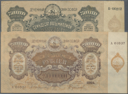 Russia / Russland: Set Of 2 Notes Containing 75.000.000 And 250.000.000 Rubles 1924 P. S632, S637, The First In F, The S - Russie