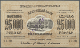 Russia / Russland: 25.000 Rubles 1923 P. S615p Proof Prints, Front And Back Side Separatly Printed On Banknote Paper Uni - Russia