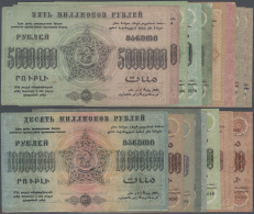 Russia / Russland: Set Of 17 Pcs Federation Of Socialis Soviet Republics Of Transcaucasia Containing 5000 Rubles 1923 P. - Russia