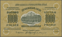 Russia / Russland: 1000 Rubles 1923 P. S611 With Very Low Serial Number #A-00003 (3rd Printed Note Of This Type), Severa - Russie