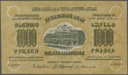 Russia / Russland: 1000 Rubles 1923 P. S611 With Very Low Serial Number #A-00002 (2nd Printed Note Of This Type), Severa - Russia