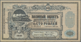 Russia / Russland: North Caucasus Vladikavkaz Railroad Company 100 Rubles 1918, P.S594 In Nice Used Condition, Verticall - Russie