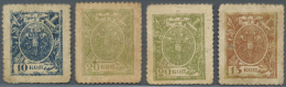 Russia / Russland: Set Of 4 Pcs Postage Stamp Money Issue Containing 10, 2x20 And 15 Kopeks ND(1918) P. S536-S538, All I - Russia