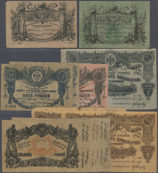 Russia / Russland: Set Of 11 Notes Terek Reupublic Containing 1 Ruble 1918 P. S529 (F+), 3 Rubles 1918 P. S530 (F+), 2x - Russie