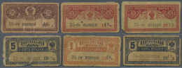 Russia / Russland: Set Of 6 Notes Terek-Daghestan Territory Containing 1, 5, 2x10 And 25 Rubles 1918 P. S523-S527, All S - Russia