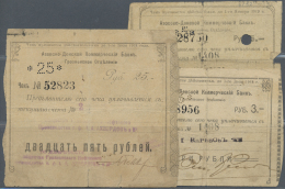 Russia / Russland: Set Of 3 Notes Azov-Don Commercial Bank, Circulating Bearer Checks Issue, Containing 1, 3 And 25 Rubl - Russia