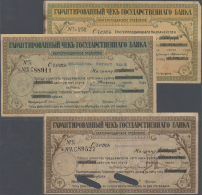 Russia / Russland: Set Of 3 Notes Guaranteed Cheques Issue Containing 50, 100 And 200 Rubles 1918 P. S498A,B,C, (XF, VF, - Russia