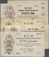 Russia / Russland: Set Of 5 Notes Containing 2x 50 Rubles ND(1918) P. S496 (F, One With And One Without Perforation) And - Russie