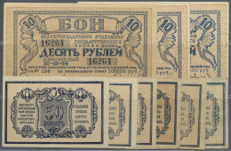 Russia / Russland: Set Of 9 Notes Government Bank Ekaterinodar Containing 6x 50 Kopeks ND(1918) P. S494A (2x AUNC, 1x XF - Russie