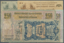 Russia / Russland: Set Of 5 Notes Area Executive Committee Of The North Caucasian Soviet Republic Containing 5 Rubles 19 - Russie