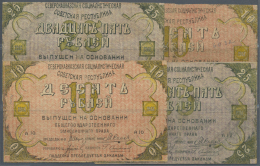 Russia / Russland: Set Of 4 Notes North Caucausian Socialist Soviet Republic Containing 2x 10 Rubles 1918 P. S447 (F-, V - Russia