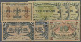 Russia / Russland: Set Of 7 Notes Astrakhan Region Containing 1 Ruble 1918 P. S441 (VG), 3x 3 Rubles 1918 P. S442 (3x F) - Russia