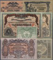 Russia / Russland: Set Of 17 Notes Government Treasury Notes Issue Containing 2x 3 Rubles 1919 P. 420b (F, VF), 4x 10 Ru - Russia