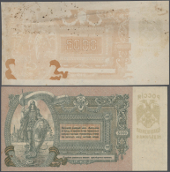 Russia / Russland: Set Of 2 Notes 5000 Rubles 1919 P. S419, One Issued Note And One Note 5000 Rubles 1919 P. S419p Proof - Russie