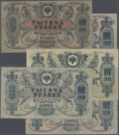 Russia / Russland: Set Of 5 Notes 1000 Rubles 1919 P. S418, All With Low Serial Numbers, Containing Serial Numbers #0000 - Russland