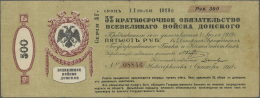 Russia / Russland: Pair With 500 And 1000 Rubles Don Cossack Military Government, Novocherkassk, July 1st 1919, P.S393, - Russland