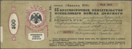 Russia / Russland: Pair With 500 And 1000 Rubles Don Cossack Military Government, Novocherkassk, January 1st 1919, P.S38 - Russie