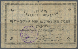 Russia / Russland: Set Of 2 Notes Slutsk (White Russia) Zemstvo Containing 5 And 10 Rubles 1918 P. S243, S244, Both In U - Russland