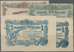 Russia / Russland: Set Of 6 Notes Moligev Region Containing 2x 1 Ruble 1918 P. S236a&b (F And XF+), 3 Rubles 1918 P. - Russland