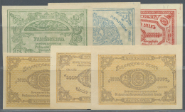 Russia / Russland: Set Of 6 Notes Containing 3x 1 Ruble 1919 P. S219 (2x AUNC, 1x XF), 3 Rubles 1919 P. S220 (XF+), 5 Ru - Russland
