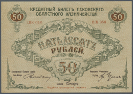 Russia / Russland: 50 Rubles 1918 Pskov Regional Government Treasury, P. S211 With Only Light Dints In Paper, Unfolded, - Russia