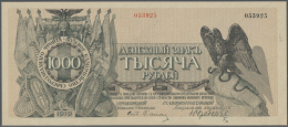 Russia / Russland: 1000 Rubles 1919 P. S210 In Condition: AUNC. - Russie