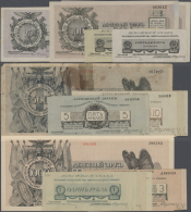 Russia / Russland: Set Of 20 Notes Containing 25 Kopeks 1919 P. S201 (aUNC), 50 Kopeks 1919 P. S202 (aUNC), 4x 1 Ruble 1 - Russia