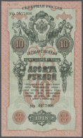 Russia / Russland: 10 Rubles 1918 P. S140 With Light Horizontal Fold, Condition: XF. - Russia